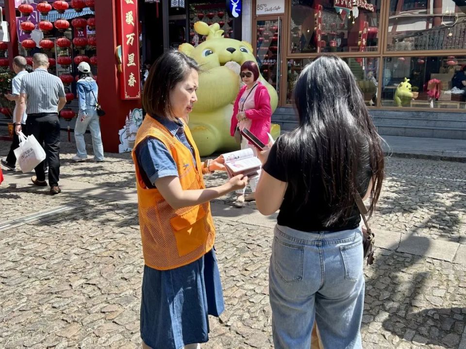 乐享五一、文明同行，来嘉定共绘“诗和远方”
