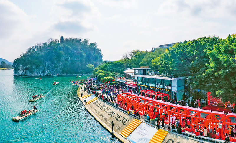 奋进新征程 建功新时代（二） 以景区游览服务为抓手，谱写文旅融合新篇章