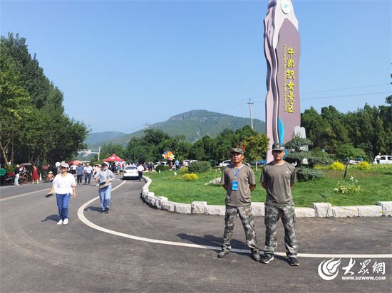 五一假期我在岗 志愿服务不打烊——淄博市沂源县燕崖镇“樱山红”退役军人志愿服务队在行动